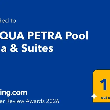 Appartamento Acqua Petra Pool Villa&suites *